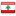 Lebanon Lebanon