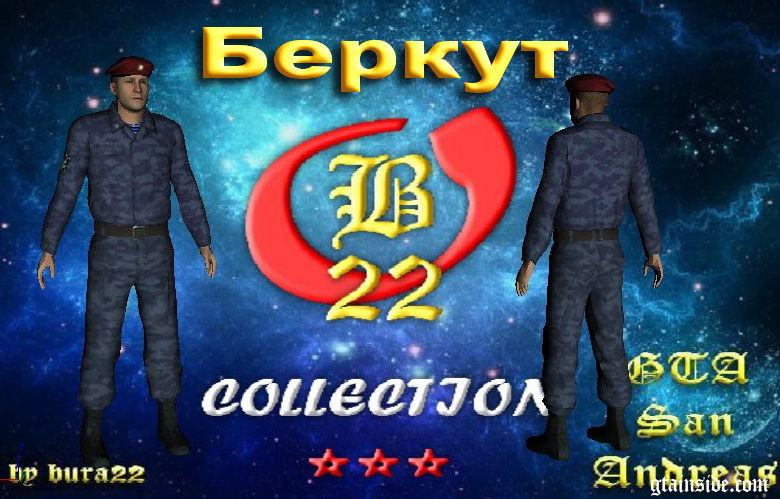 mod