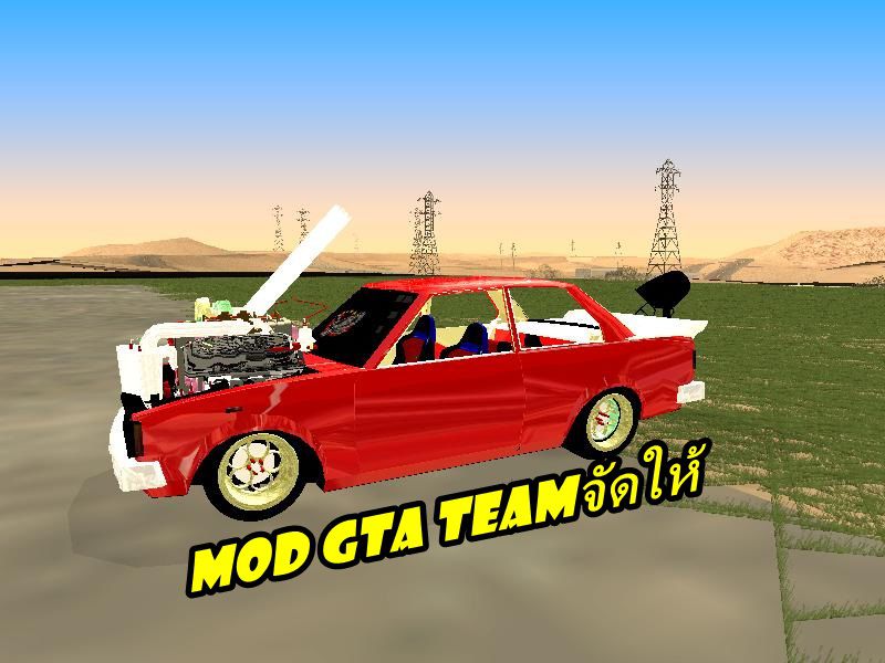 mod