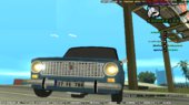 Fiat 124