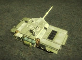 FV6900 Rhino Mk.3