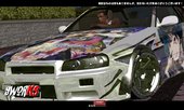 Nissan Skyline R34 Yoshiko Tsushima Timeattack Kit By IwanSaputra