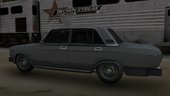 Lada Riva