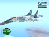 Mig 35 Egypt-Navy