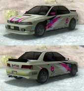 GTA V Karin Sultan Classic v2