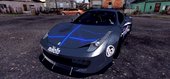 Yae Sakura - Goushinnso Memento [Honkai Impact 3rd] Livery for Ferrari 458 LB Walk