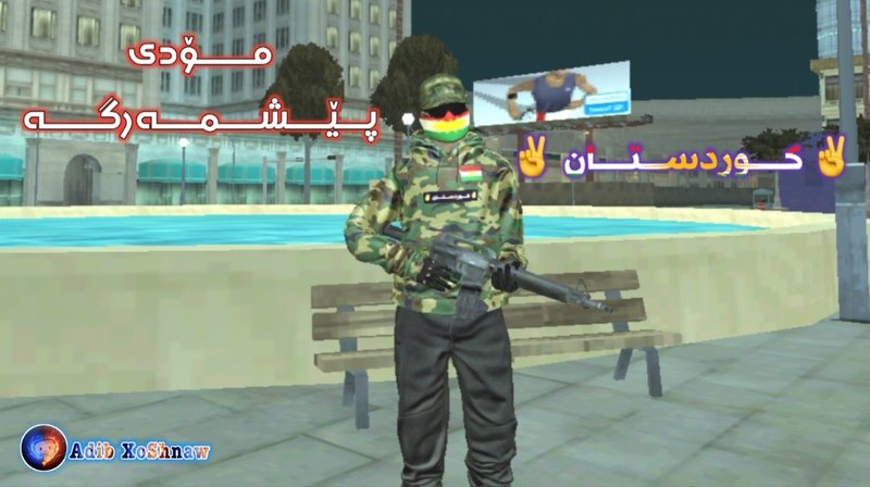 mod