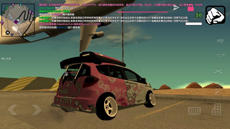mod