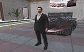 GTA LCS Toni Cipriani HD Default Leone Costume