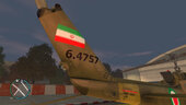 Iranian Army Helicopter هلی کوپتر ارتش ایران