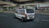 Mercedes Vito Pack Romanian Police/Jandarmeria