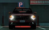 2024 Kia Sportage SX Prestige (Add-On)