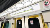 Hong Kong MTR CNR Changchun EMU (S-Train)