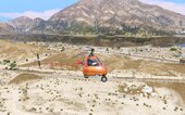 Peelcopter