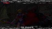 MANHUNT Sailor Moon skin + Lunar Scepter