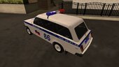 Lada VAZ 2104 Moscow Police