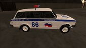 Lada VAZ 2104 Moscow Police