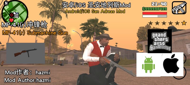 mod