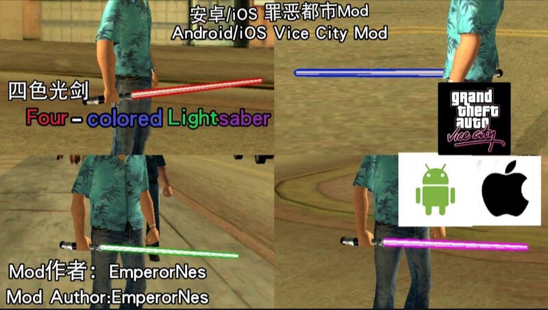 mod