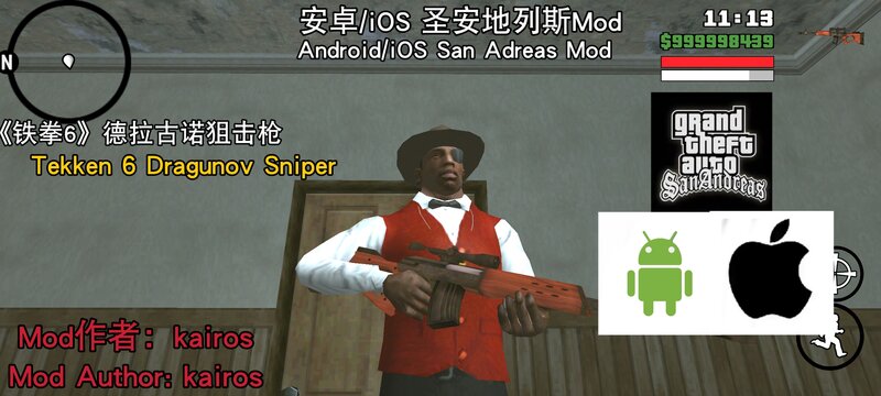 mod