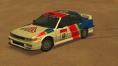 1989 Maibatsu Valiant