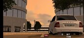 Vaz Lada 2170 Priora Azerbaijan for Mobile