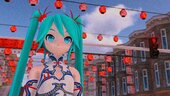 PDFT Hatsune Miku Emerald + Animated Face