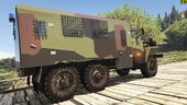 IMZ Ural-4320 BB (made for OMON) Armored Prisoner Transport Truck: Vojska Srbije | Serbian Army [REPLACE | Non-Els | HQ]