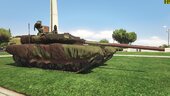 M-84AS3: Vojska Srbije | Serbian Army [ADD-ON | HQ]