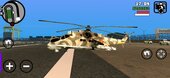 T90 SU 30 and Mi24 (PC/Mobile)