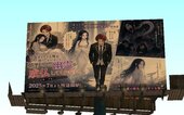 Anime Billboards Part 7