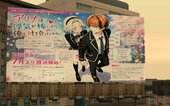 Anime Billboards Part 6