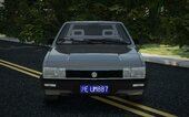 Volkswagen Santana B2 Quantum Wagon