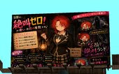 Anime Billboards Part 8