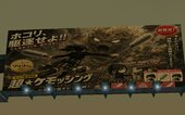 Anime Billboards Part 8