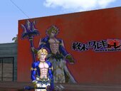Mural Poseidon Record of Ragnarok