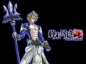 Mural Poseidon Record of Ragnarok