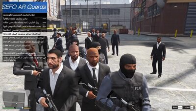 SEFO AR Guards - Tactical Bodyguards