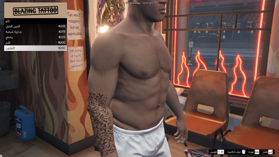 Arabic Tattoos for Franklin