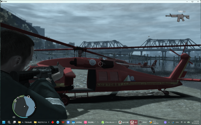 GTA 4 BETA HELIS PACK